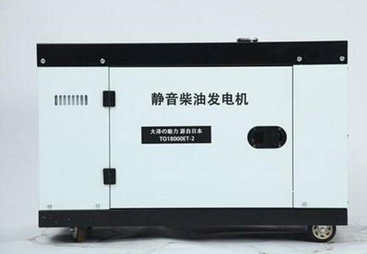 莘县科克12kw小型柴油发电机组