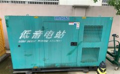 莘县通州四建大波纹箱定制案例
